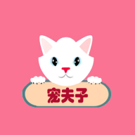 宠夫子手机下载
