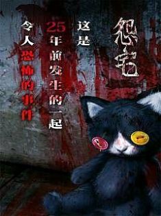 黑色回廊跑酷2最新版安卓下载