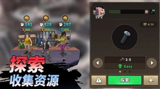 锻造店冒险与打造最新版2025下载