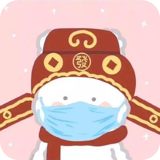 抖上音主题壁纸苹果版下载