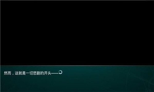 命运石之门线形拘束的表征图下载安装2025版本