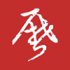 微日历苹果免费版下载