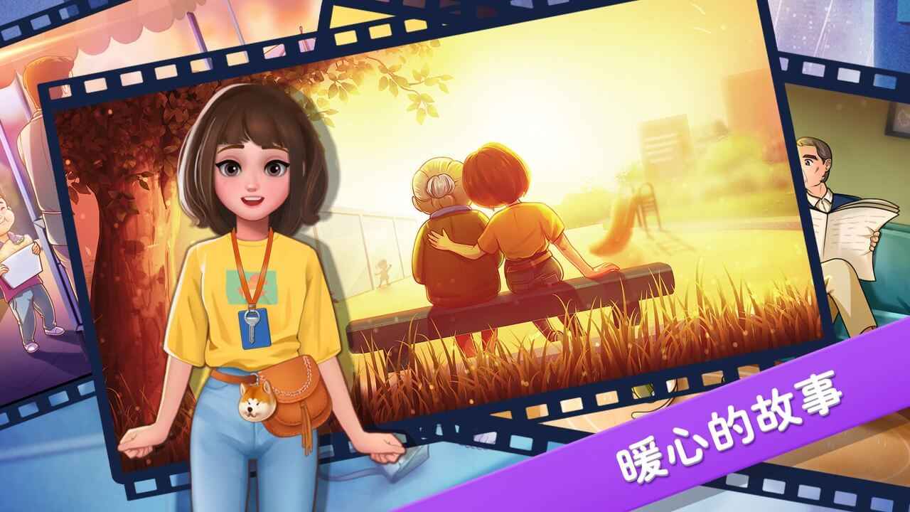楼下的早餐店官方版安卓下载