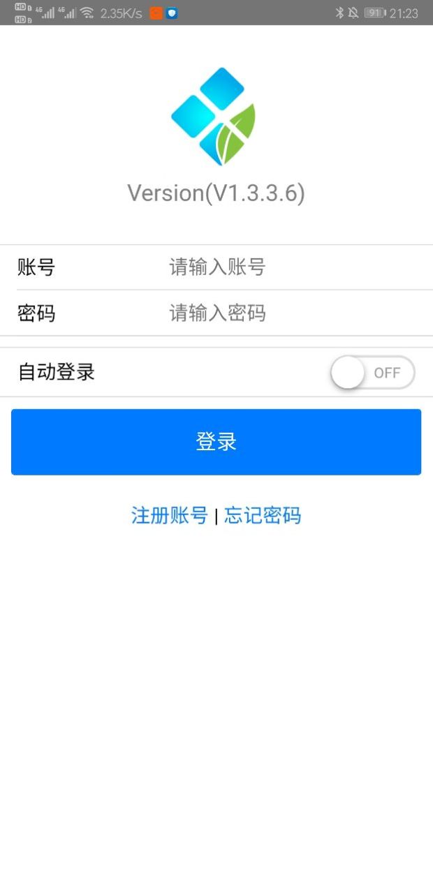 码大帅软件展示图