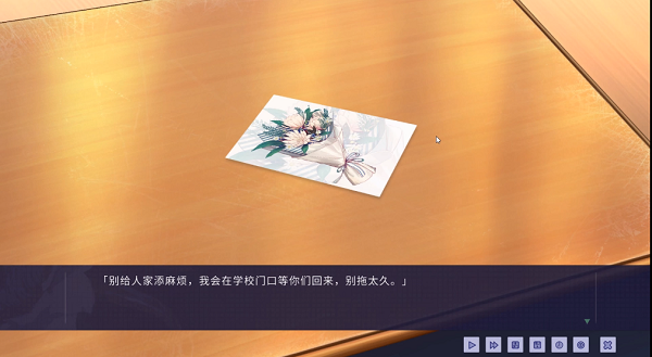 241059500ubr.png
