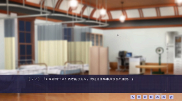 NTR传说安卓版2025安卓最新下载