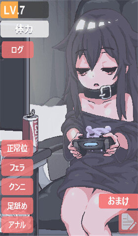 独自一人身处阴暗小屋2025版