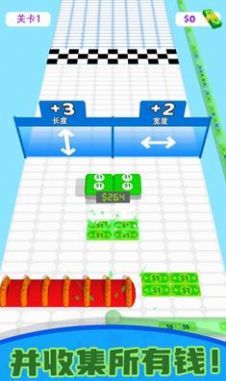 钞能力冲刺最新版本下载