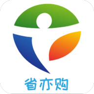 省亦购苹果版下载