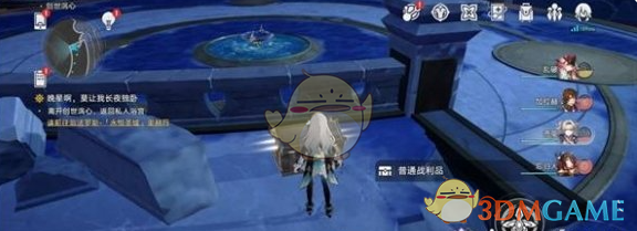 《崩坏星穹铁道》创世涡心宝箱位置一览