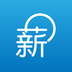 薪希望免费版ios版