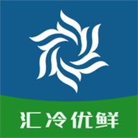 汇冷优鲜手机苹果下载