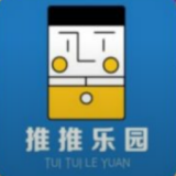 推推乐园ios手机下载
