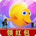 金多多水族馆ios手机下载