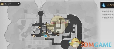 《崩坏星穹铁道》在别处任务攻略