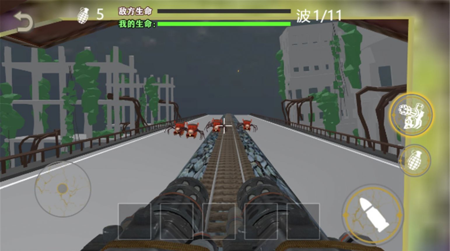 雷霆突袭战场app下载最新版