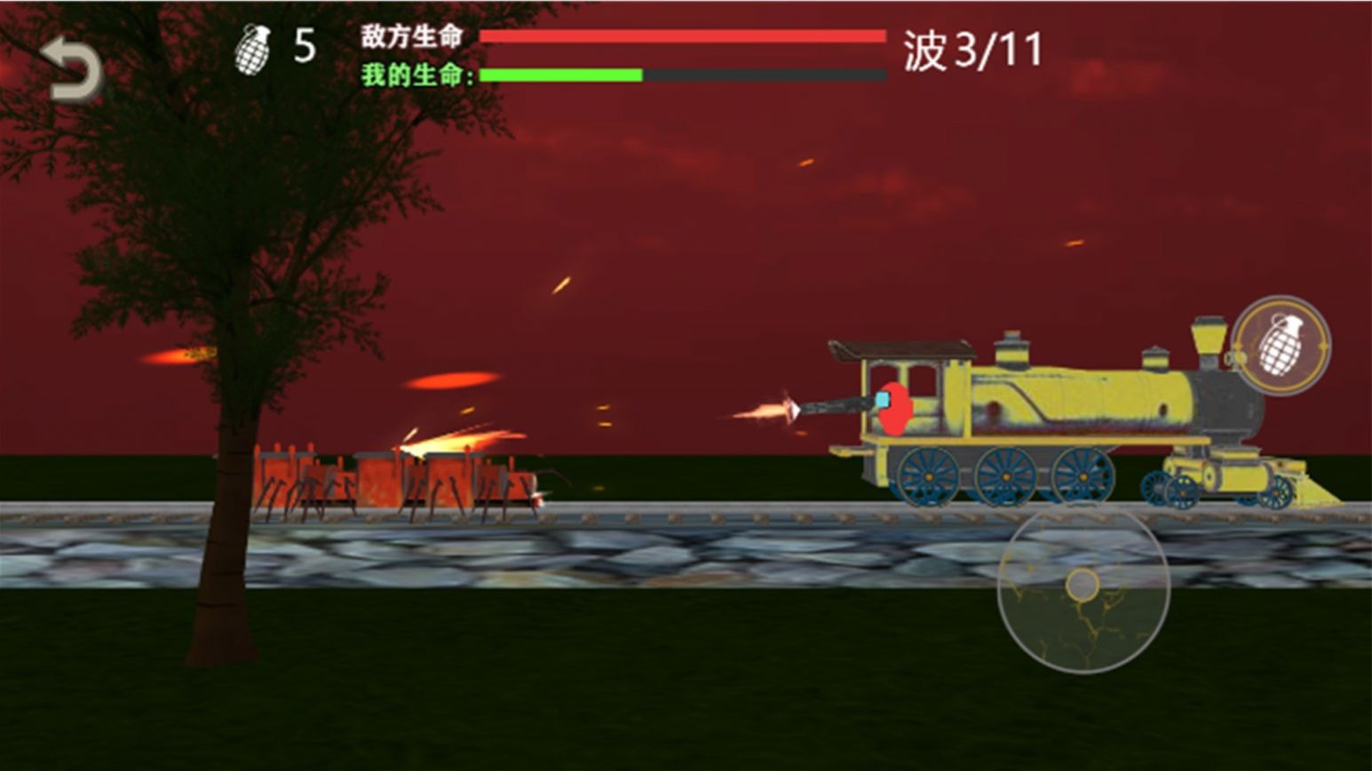 雷霆突袭战场app下载最新版