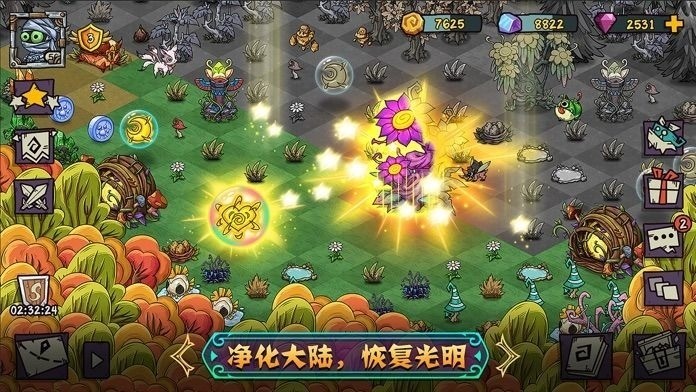 幻兽大陆无限钻石最新版本安卓app