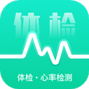 体检助手app下载安装
