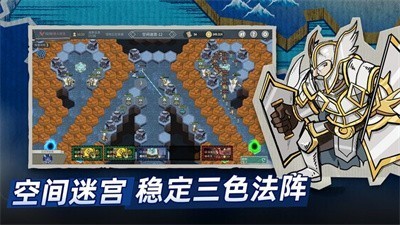 塔灵守卫战安卓版最新下载2025