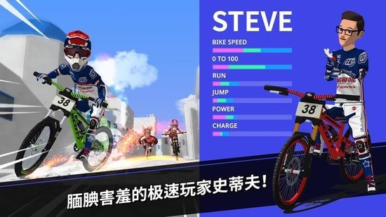 速降大师无敌无限金币中文版修改版下载安卓版本