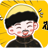 四爷盒苹果下载免费版