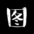 图片助手下载手机版本