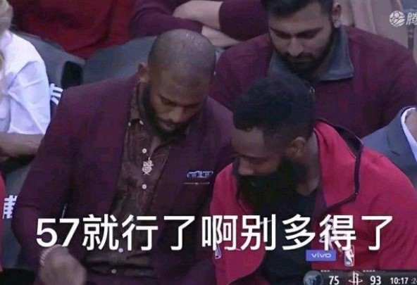 58炮拳警告表情包截图