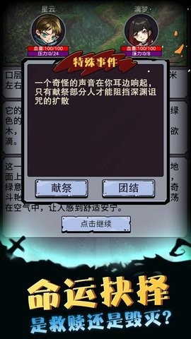 20230620031917414.jpg