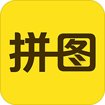 拼图相机免费ios版