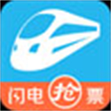114票务网app最新版下载