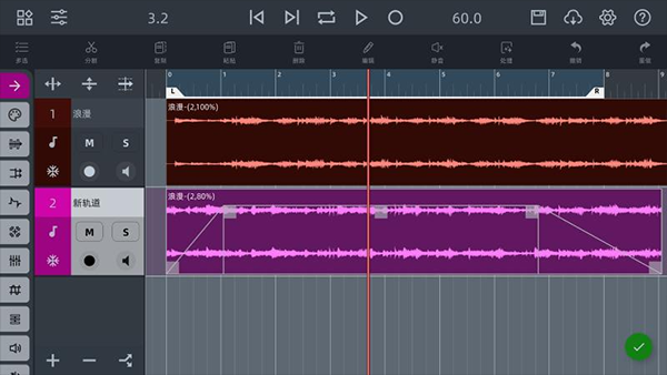 音频编辑器app安卓版