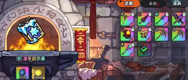 《英勇之地》花妖天赋宝珠选择攻略