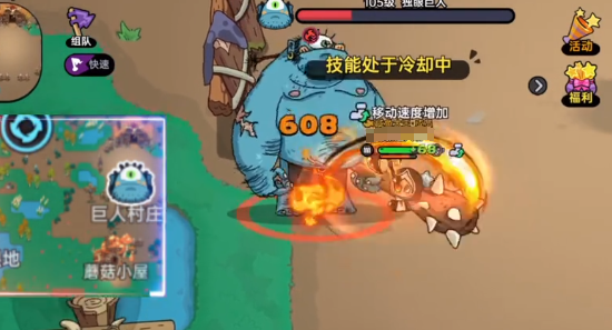 《英勇之地》英勇小镇隐藏boss位置一览