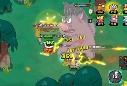 《英勇之地》英勇小镇隐藏boss位置一览