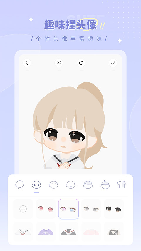 画师之境手机版安卓