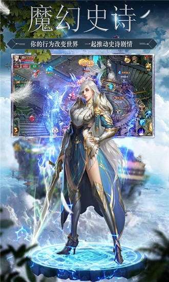 梦幻诸石2025最新版下载