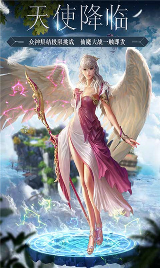 梦幻诸石2025最新版下载