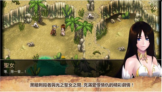 艾诺迪亚4无限钻石不用联网下载安卓版本