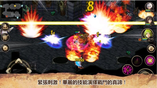 艾诺迪亚4无限钻石不用联网下载安卓版本