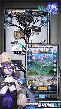 暗夜圣徒oppo下载安装最新版