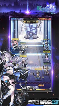 暗夜圣徒oppo下载安装最新版