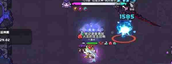 《英勇之地》厄运神殿2打法攻略