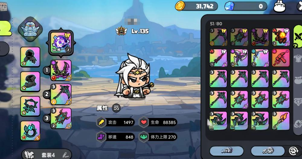 《英勇之地》秘境试炼通关攻略