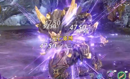 《斗罗大陆猎魂世界》比比东介绍