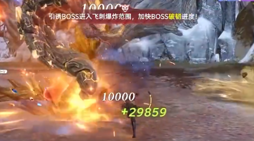 《斗罗大陆猎魂世界》比比东介绍