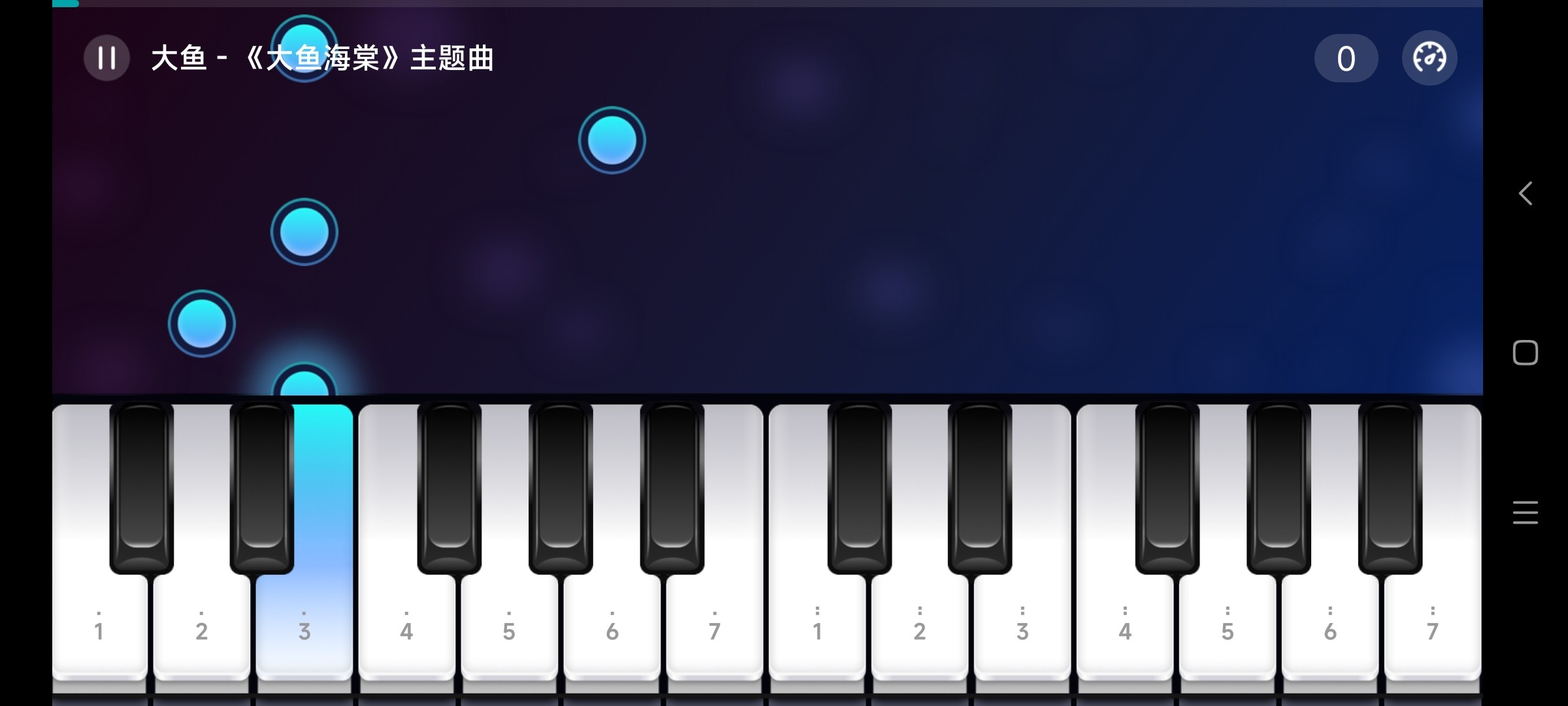 来音钢琴app安卓版