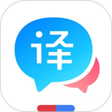 百度翻译手机app最新版