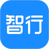 智行旅行2025版本下载