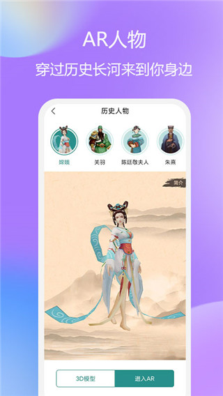 云游天下app安卓